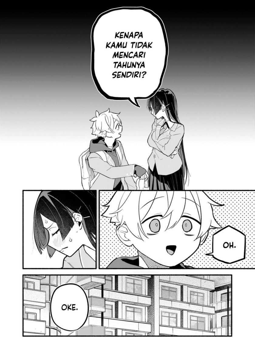Boku no Ikezu na Konyakusha Chapter 2 - Page 4