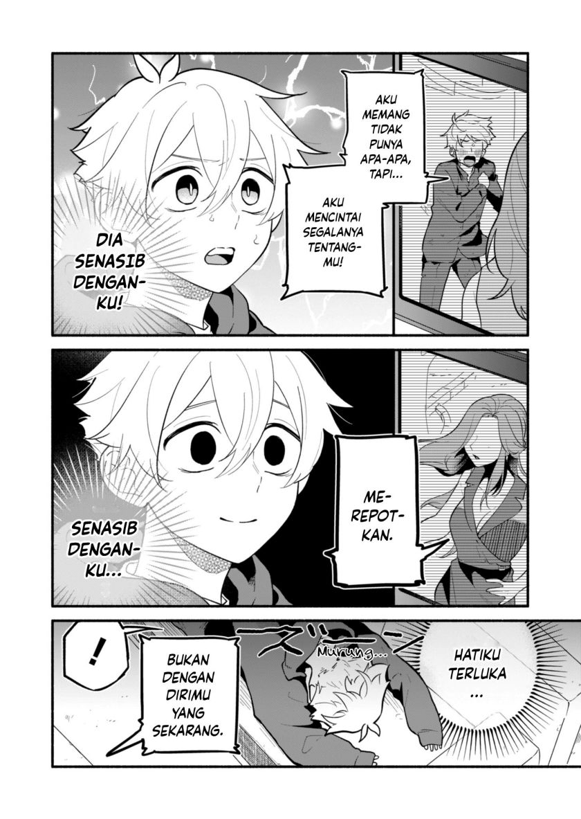 Boku no Ikezu na Konyakusha Chapter 2 - Page 6