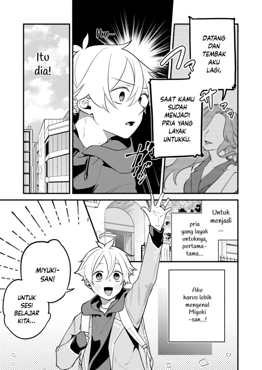 Boku no Ikezu na Konyakusha Chapter 2 - Page 7