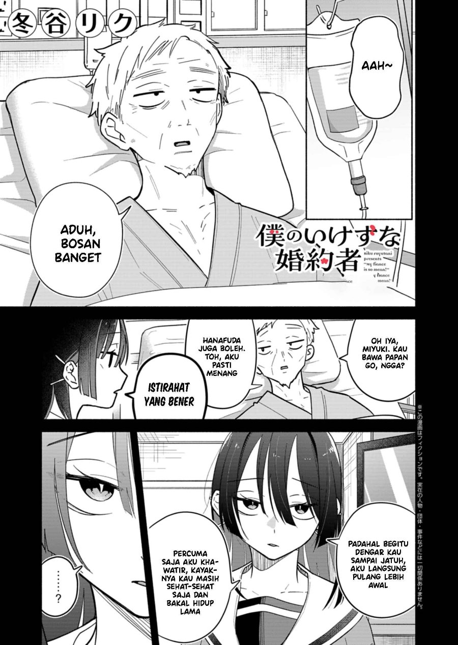 Baca Boku no Ikezu na Konyakusha Chapter 20 Bahasa Indonesia page 8