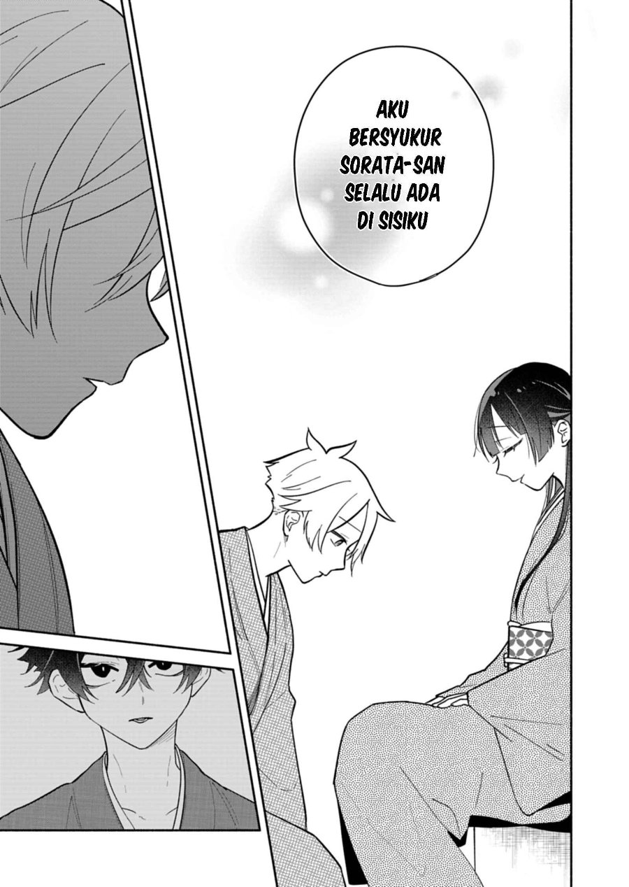 Baca Boku no Ikezu na Konyakusha Chapter 20 Bahasa Indonesia page 44