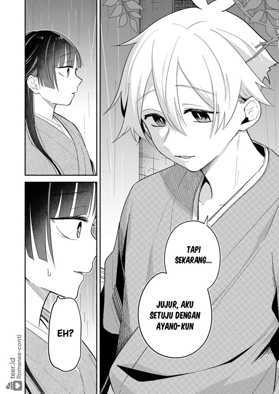 Baca Boku no Ikezu na Konyakusha Chapter 20 Bahasa Indonesia page 62