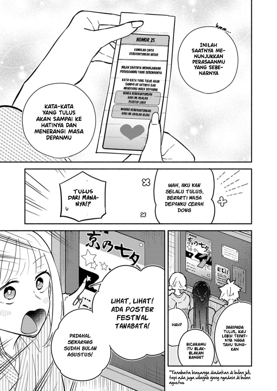 Baca Boku no Ikezu na Konyakusha Chapter 20 Bahasa Indonesia page 20