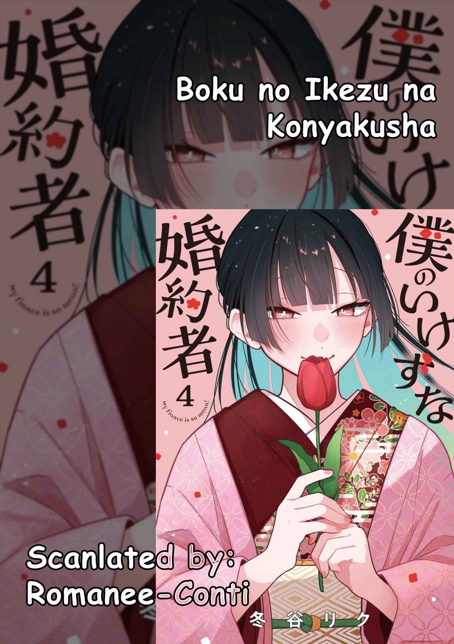 Baca Boku no Ikezu na Konyakusha Chapter 21 Bahasa Indonesia page 6