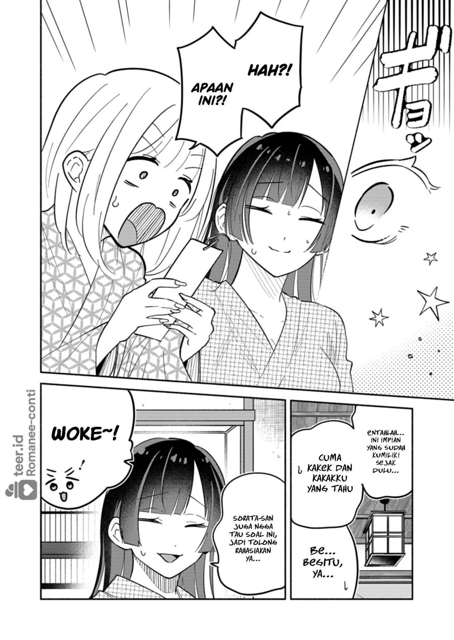 Baca Boku no Ikezu na Konyakusha Chapter 21 Bahasa Indonesia page 30