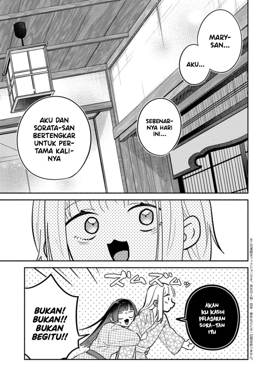 Baca Boku no Ikezu na Konyakusha Chapter 21 Bahasa Indonesia page 40