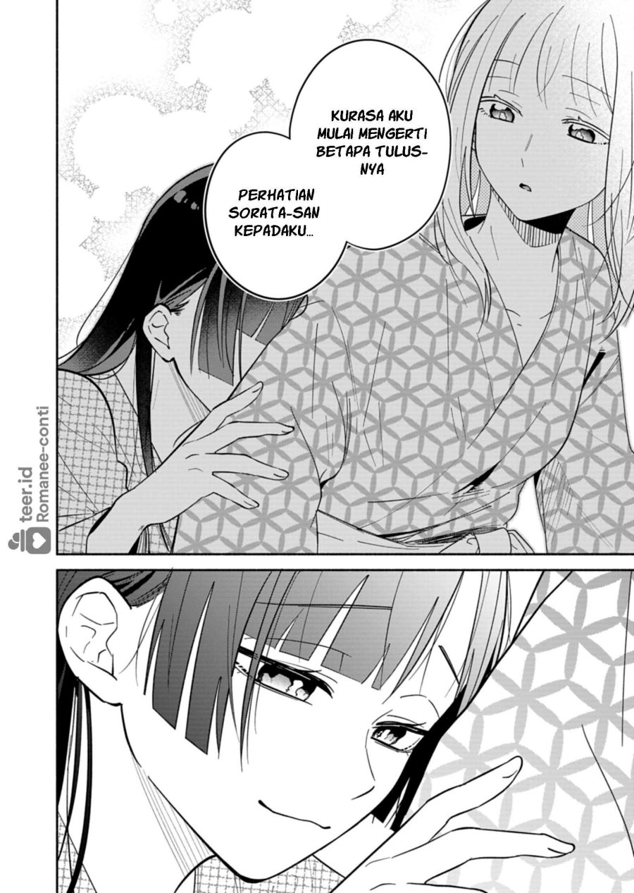 Baca Boku no Ikezu na Konyakusha Chapter 21 Bahasa Indonesia page 42