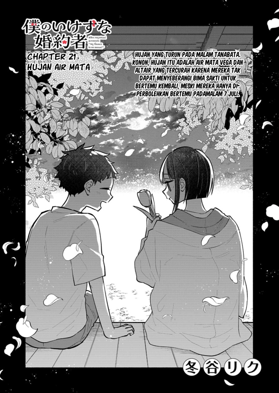 Baca Boku no Ikezu na Konyakusha Chapter 21 Bahasa Indonesia page 8