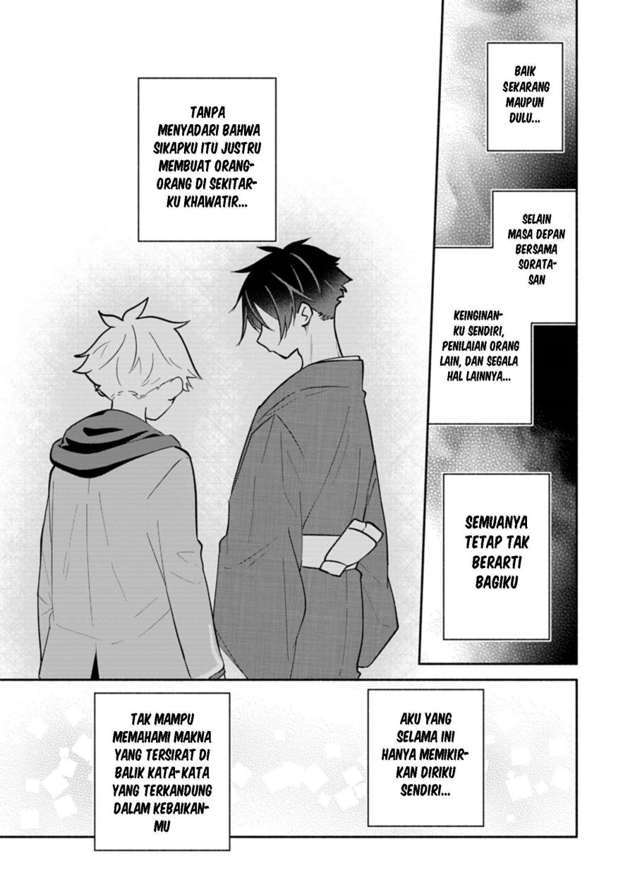 Baca Boku no Ikezu na Konyakusha Chapter 21 Bahasa Indonesia page 48