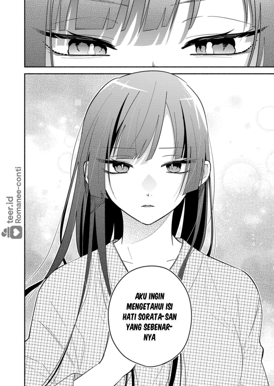 Baca Boku no Ikezu na Konyakusha Chapter 21 Bahasa Indonesia page 50