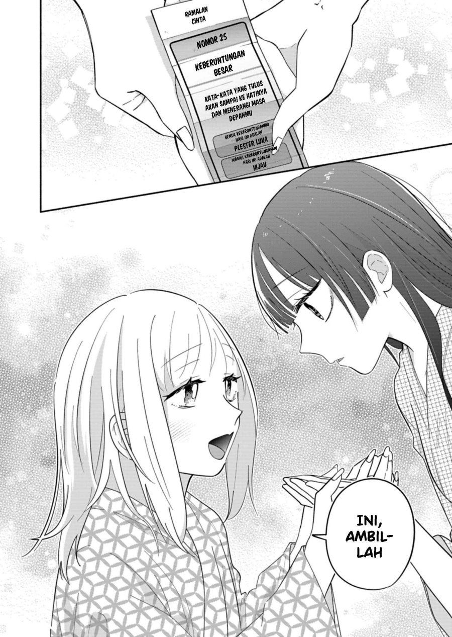 Baca Boku no Ikezu na Konyakusha Chapter 21 Bahasa Indonesia page 54
