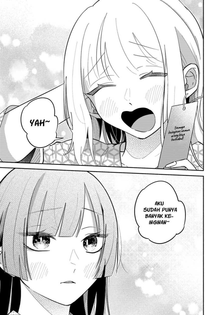 Baca Boku no Ikezu na Konyakusha Chapter 21 Bahasa Indonesia page 56