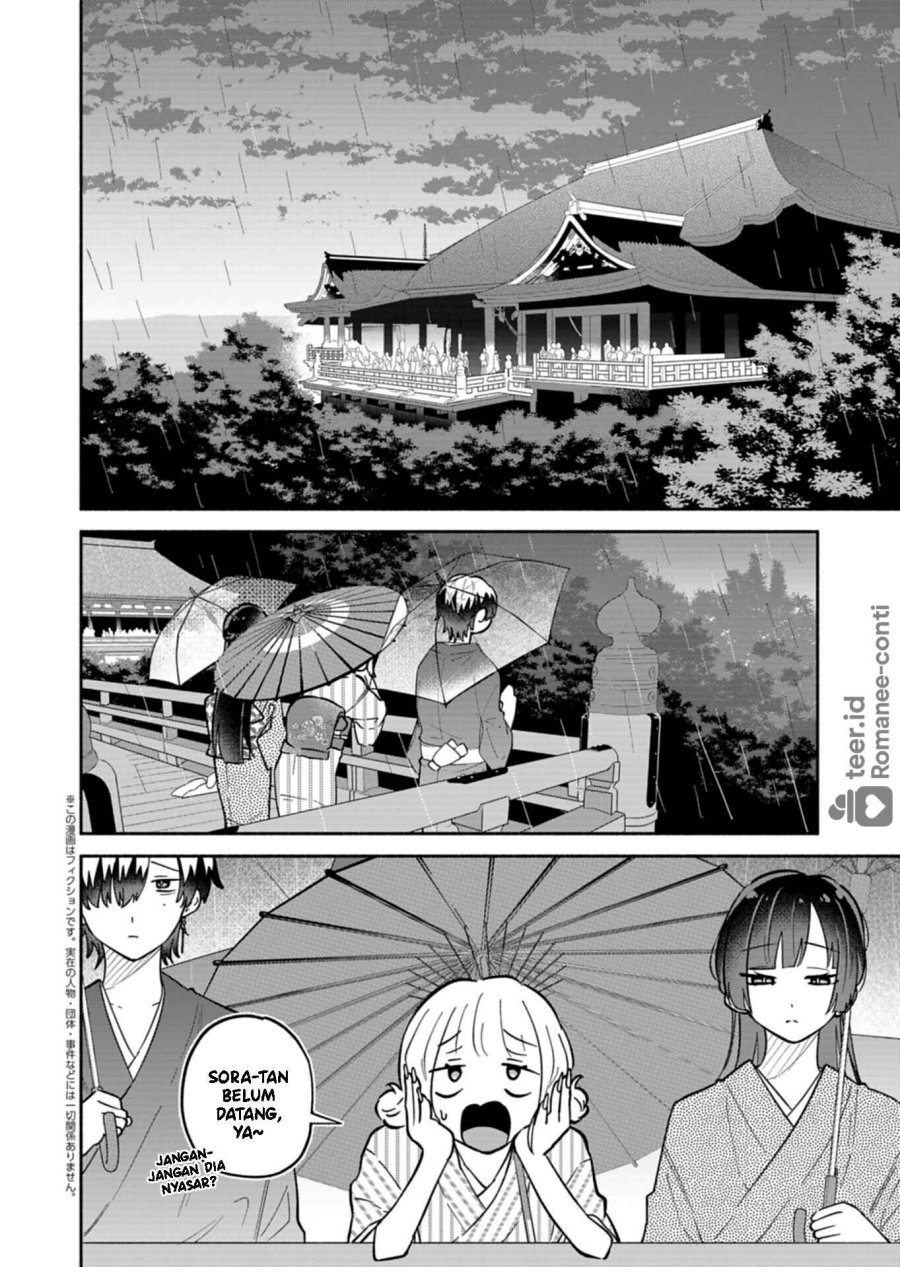 Baca Boku no Ikezu na Konyakusha Chapter 21 Bahasa Indonesia page 10