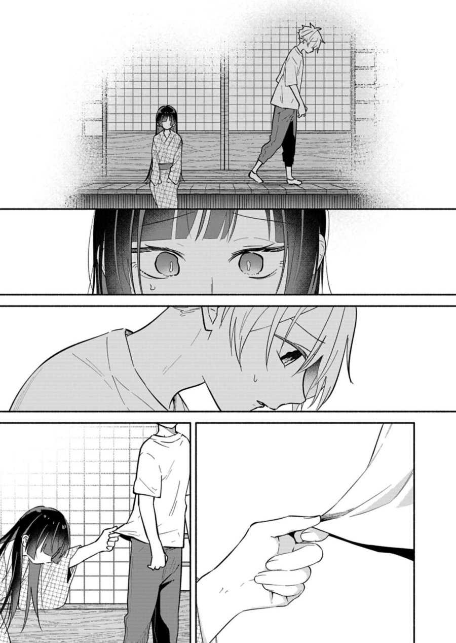 Baca Boku no Ikezu na Konyakusha Chapter 21 Bahasa Indonesia page 72