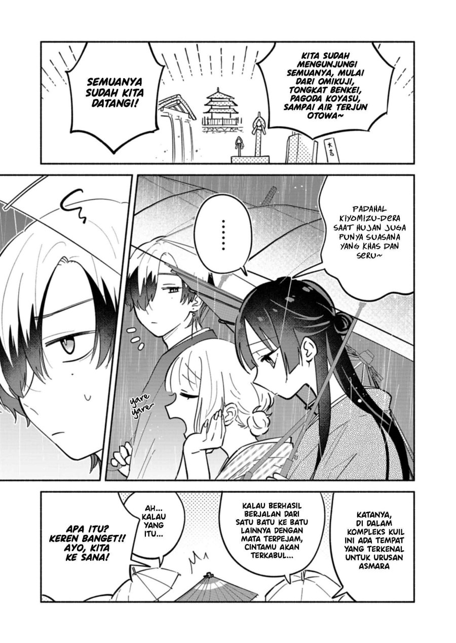 Baca Boku no Ikezu na Konyakusha Chapter 21 Bahasa Indonesia page 12