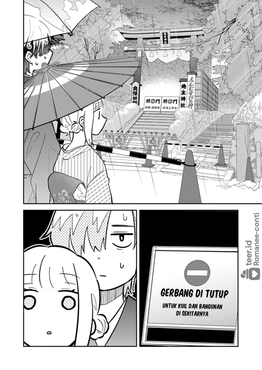 Baca Boku no Ikezu na Konyakusha Chapter 21 Bahasa Indonesia page 14