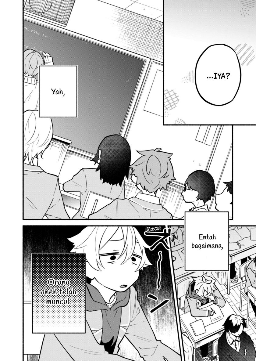 Boku no Ikezu na Konyakusha Chapter 3 - Page 10