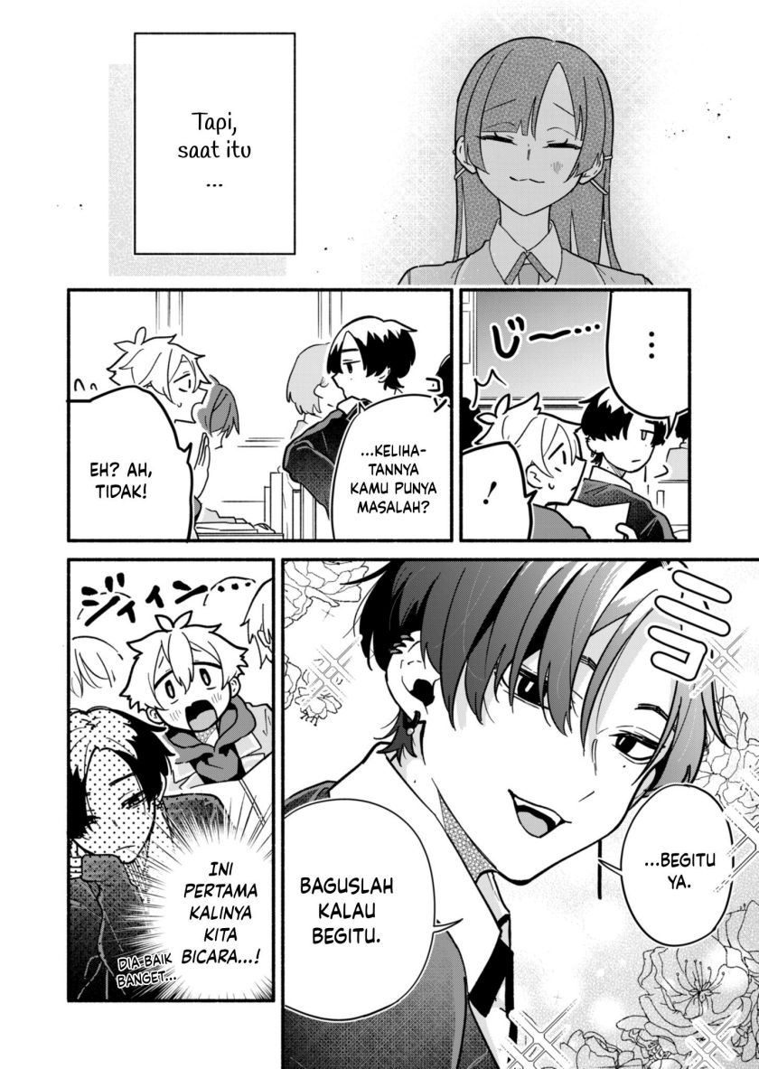 Boku no Ikezu na Konyakusha Chapter 3 - Page 12