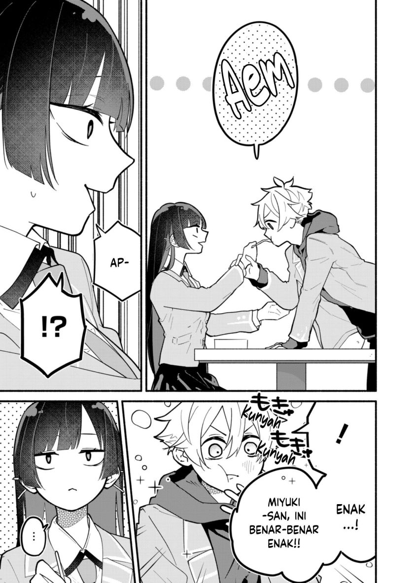 Boku no Ikezu na Konyakusha Chapter 3 - Page 17
