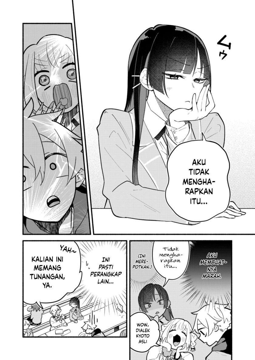 Boku no Ikezu na Konyakusha Chapter 3 - Page 18