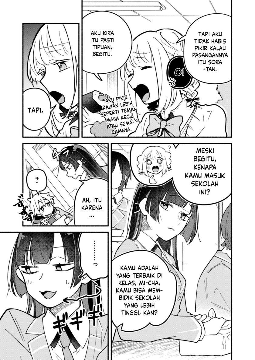 Boku no Ikezu na Konyakusha Chapter 3 - Page 19