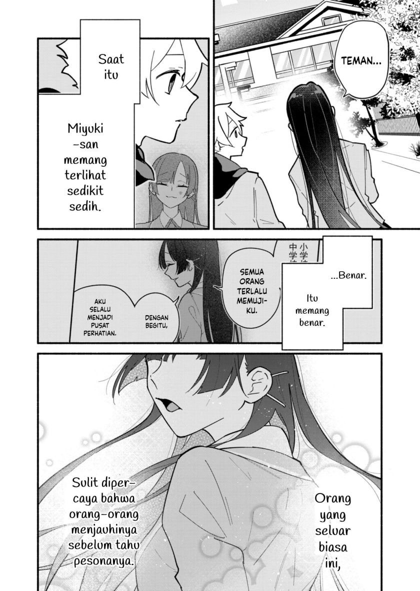 Boku no Ikezu na Konyakusha Chapter 3 - Page 24