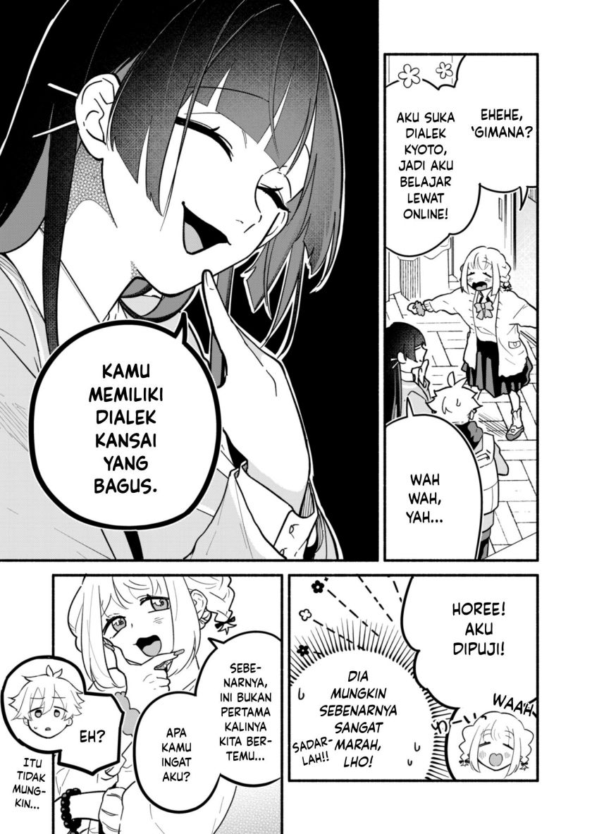 Boku no Ikezu na Konyakusha Chapter 3 - Page 5