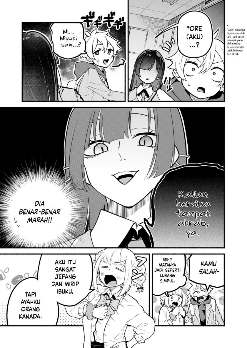 Boku no Ikezu na Konyakusha Chapter 3 - Page 7
