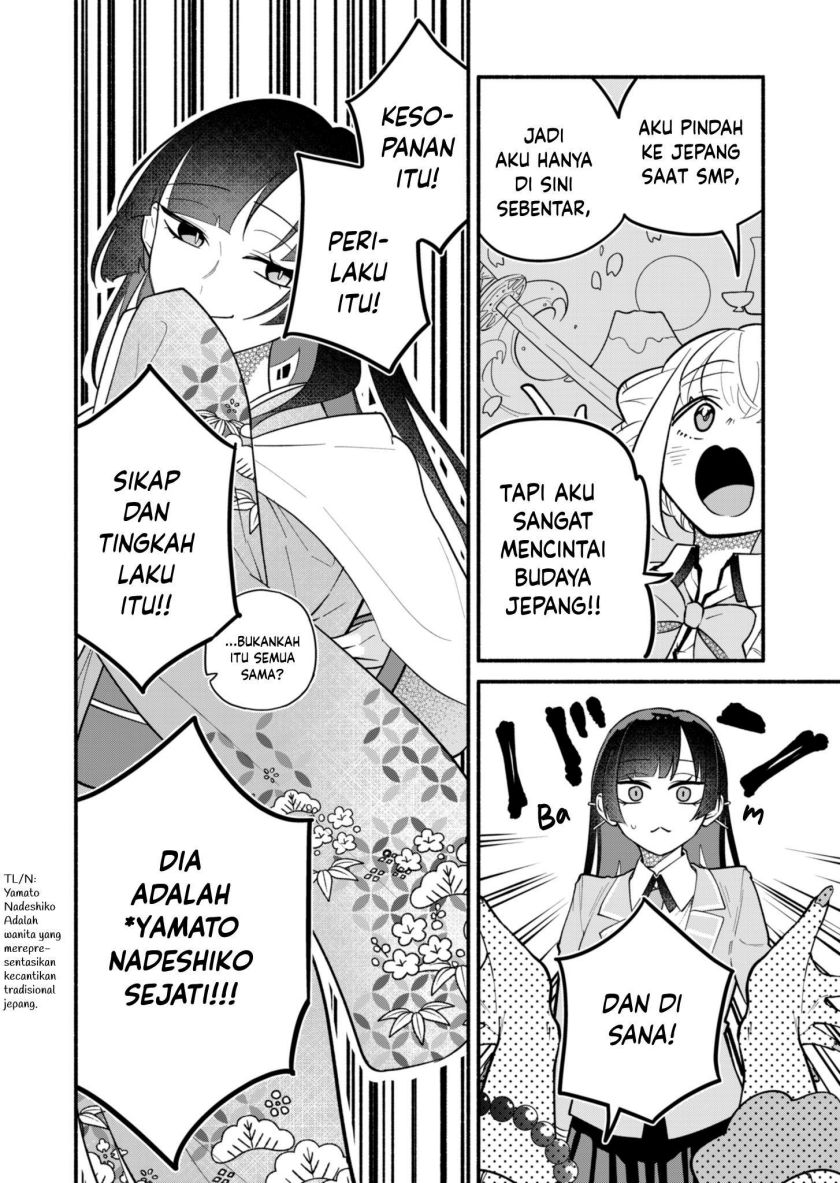 Boku no Ikezu na Konyakusha Chapter 3 - Page 8