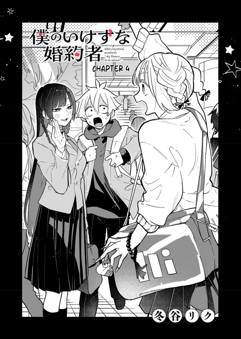 Baca Boku no Ikezu na Konyakusha Chapter 4 Bahasa Indonesia page 6