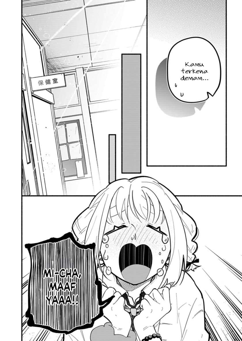 Baca Boku no Ikezu na Konyakusha Chapter 4 Bahasa Indonesia page 28