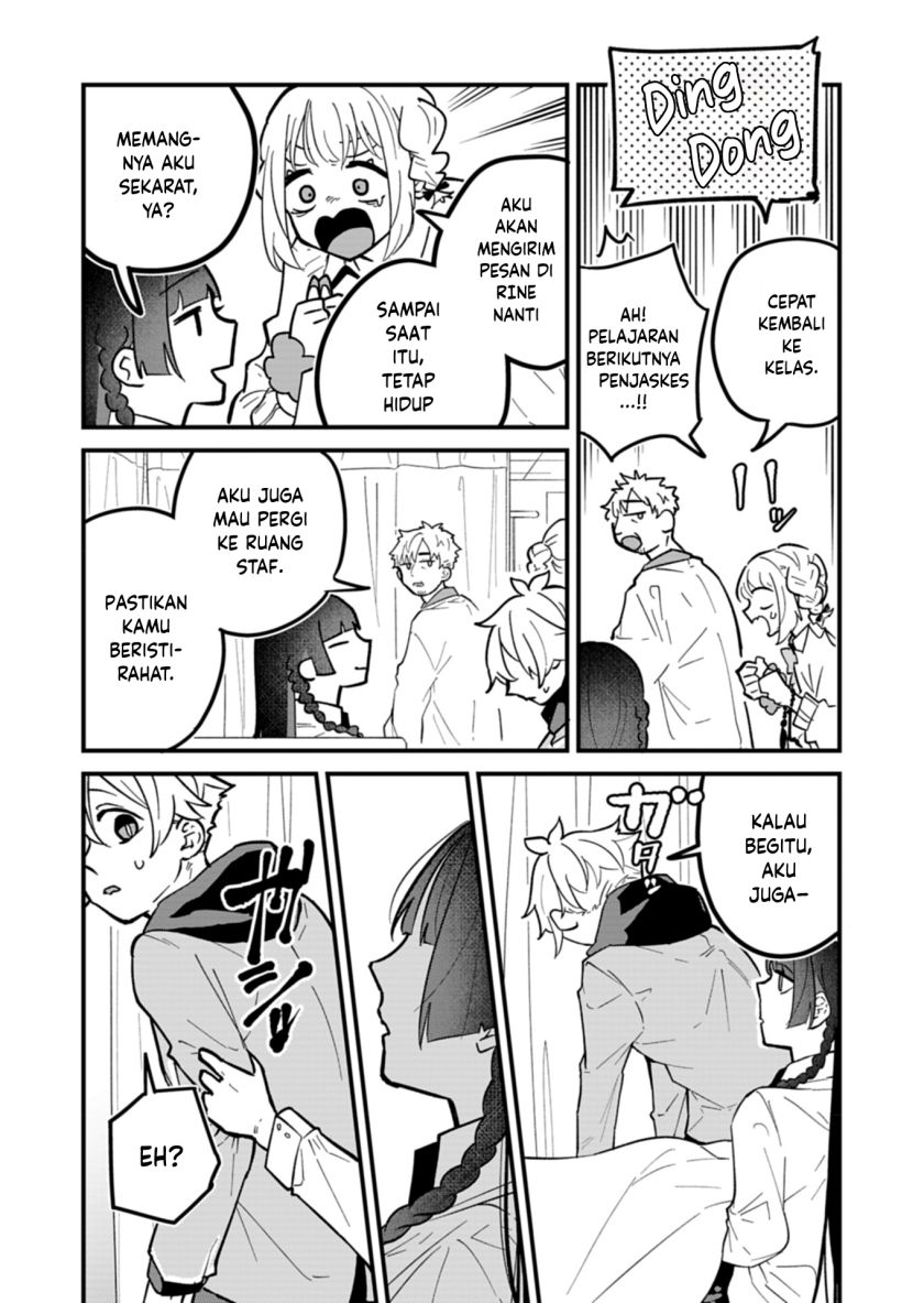 Baca Boku no Ikezu na Konyakusha Chapter 4 Bahasa Indonesia page 32
