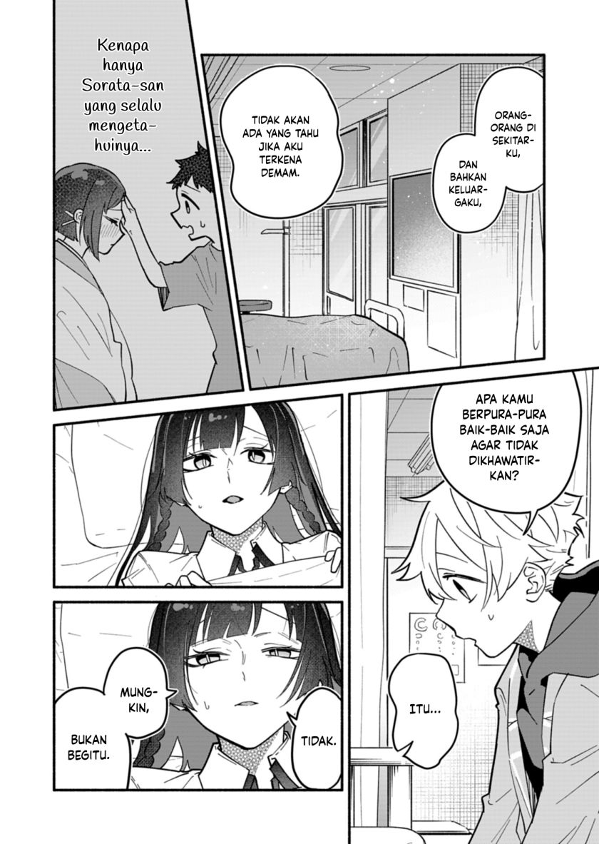 Baca Boku no Ikezu na Konyakusha Chapter 4 Bahasa Indonesia page 36
