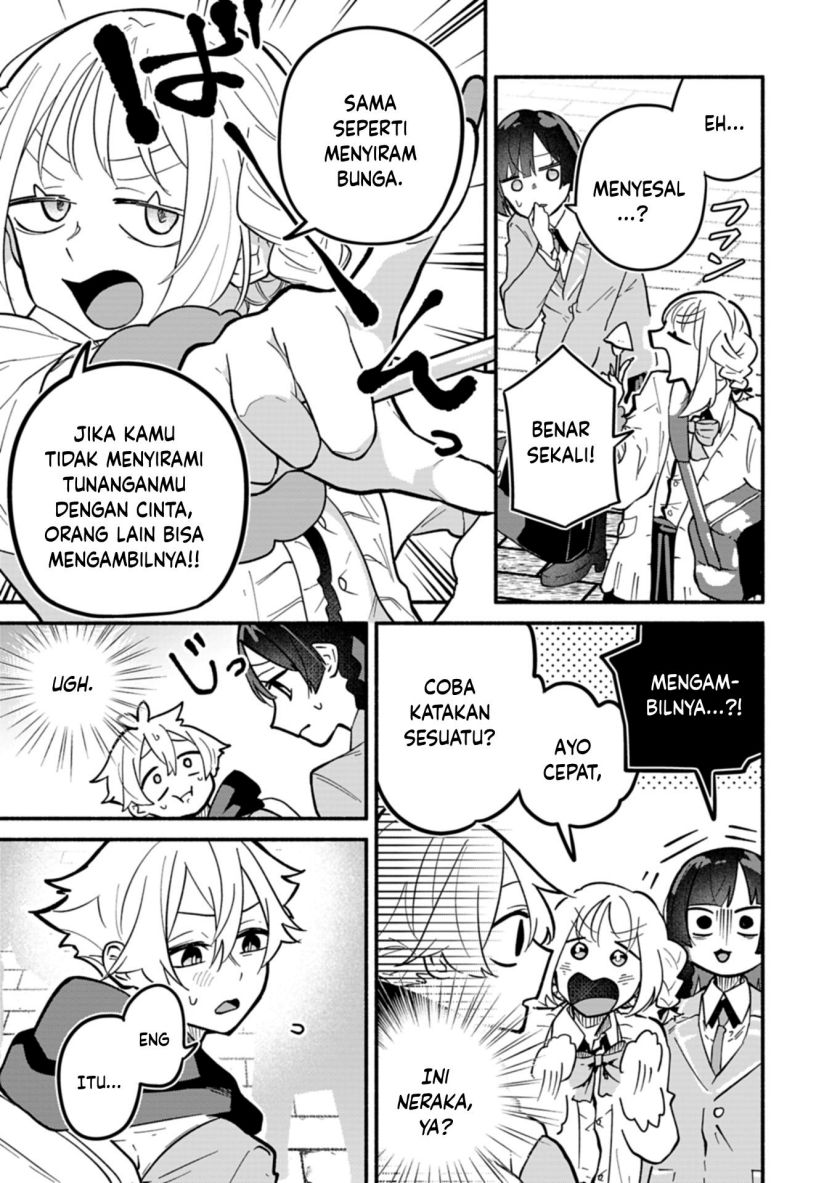 Baca Boku no Ikezu na Konyakusha Chapter 4 Bahasa Indonesia page 14