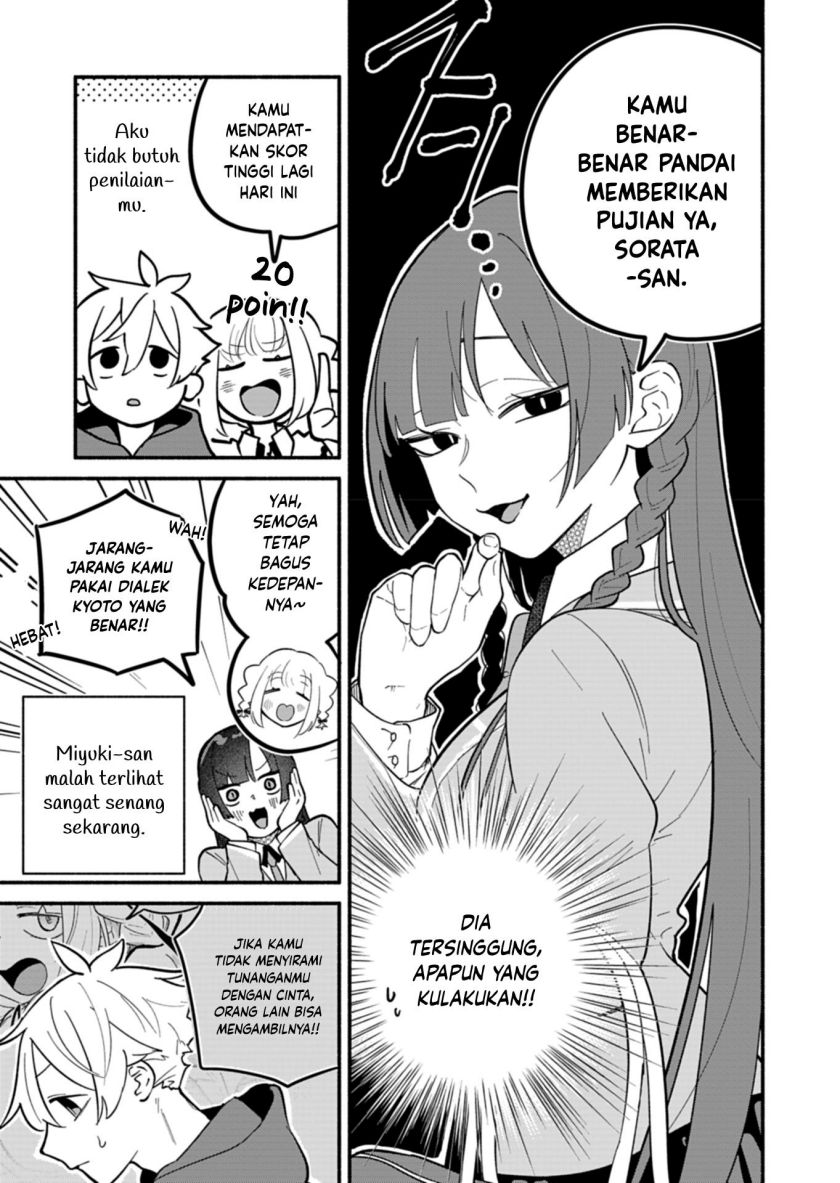 Baca Boku no Ikezu na Konyakusha Chapter 4 Bahasa Indonesia page 18