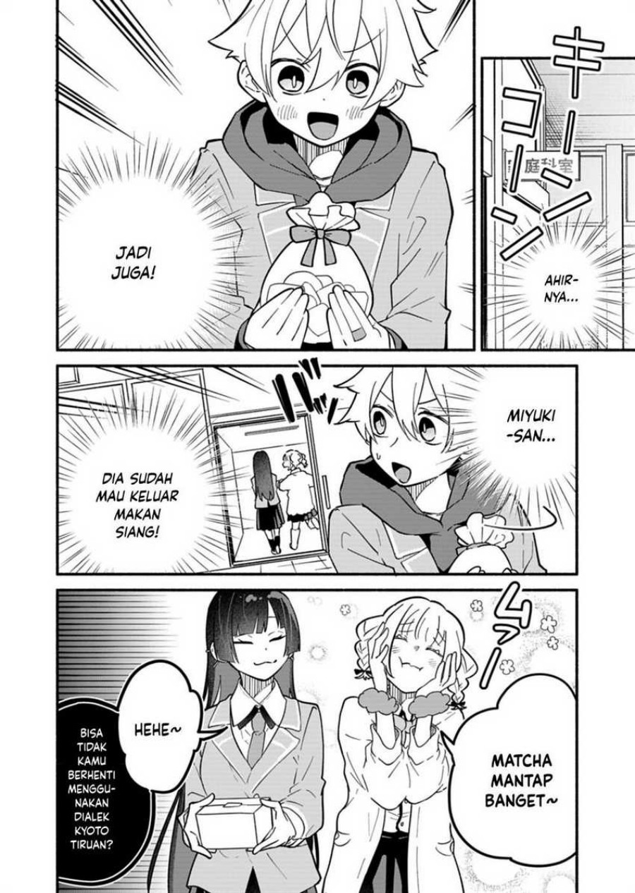 Baca Boku no Ikezu na Konyakusha Chapter 5 Bahasa Indonesia page 24