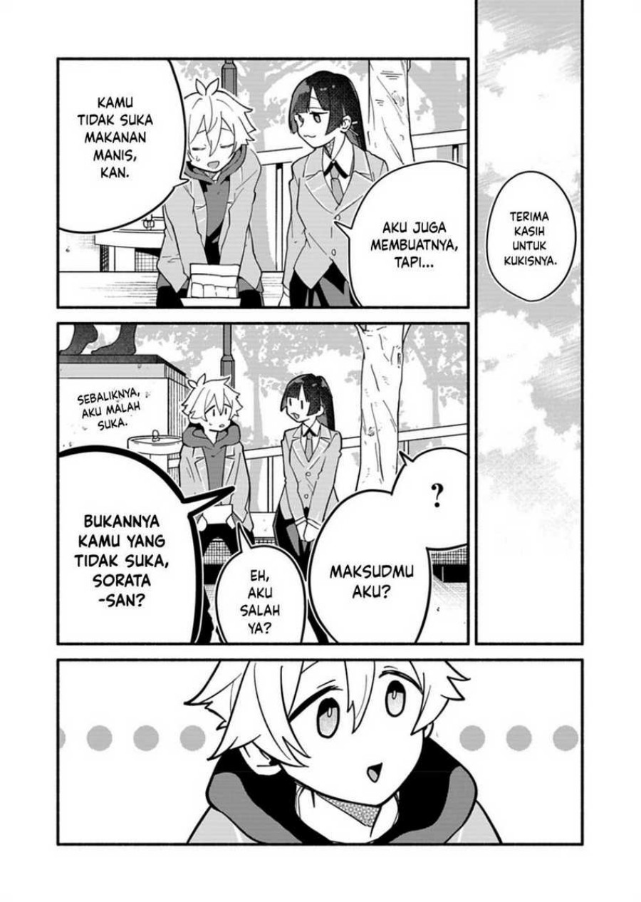 Baca Boku no Ikezu na Konyakusha Chapter 5 Bahasa Indonesia page 44