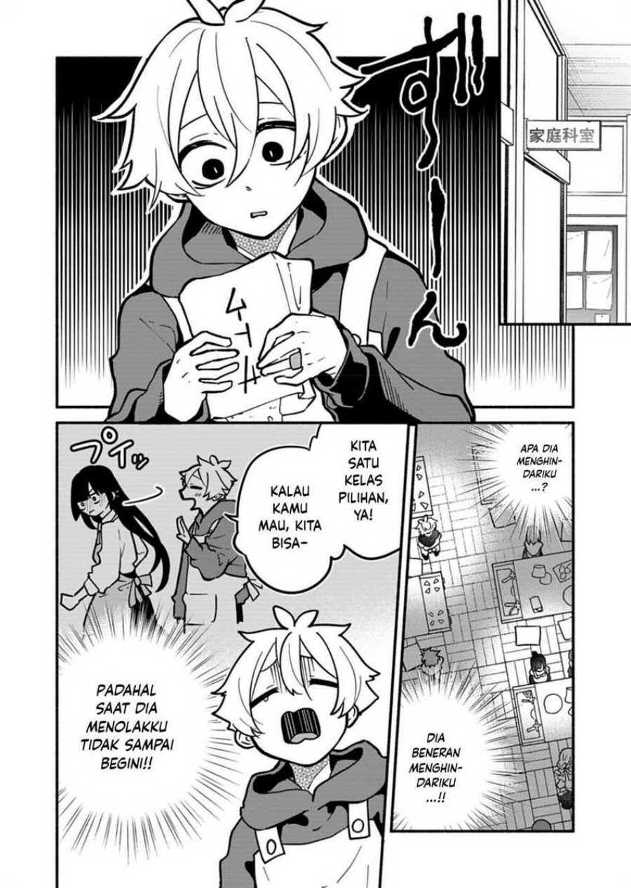 Baca Boku no Ikezu na Konyakusha Chapter 5 Bahasa Indonesia page 12