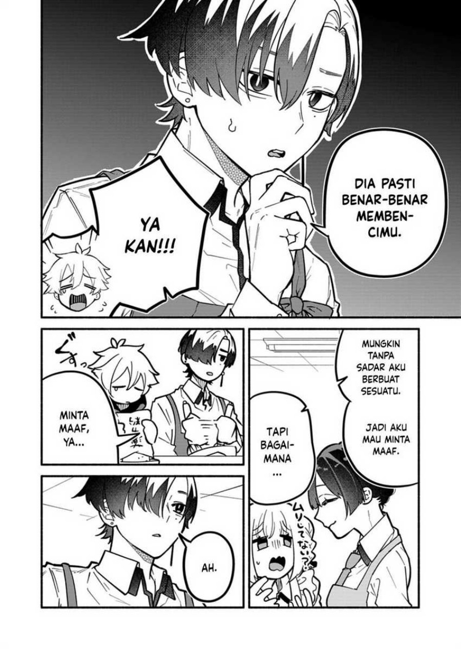 Baca Boku no Ikezu na Konyakusha Chapter 5 Bahasa Indonesia page 16