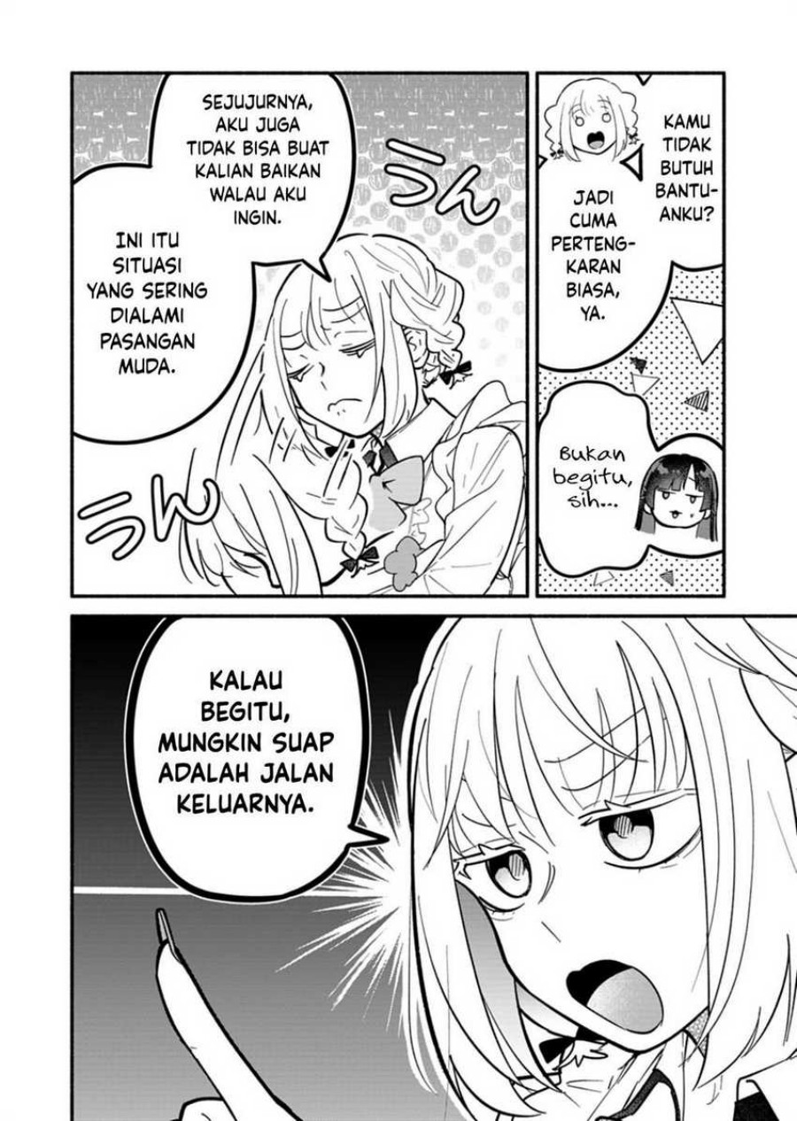 Baca Boku no Ikezu na Konyakusha Chapter 5 Bahasa Indonesia page 20