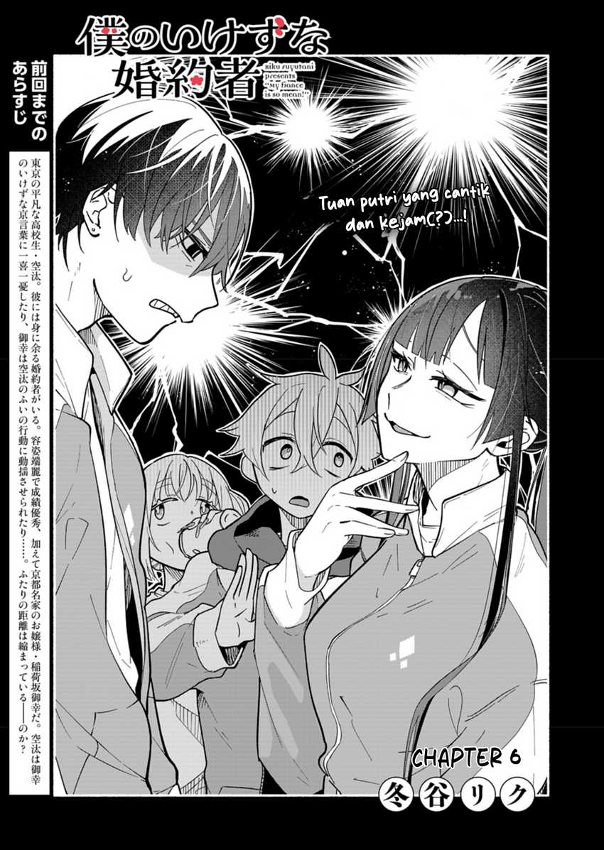 Baca Boku no Ikezu na Konyakusha Chapter 6 Bahasa Indonesia page 6