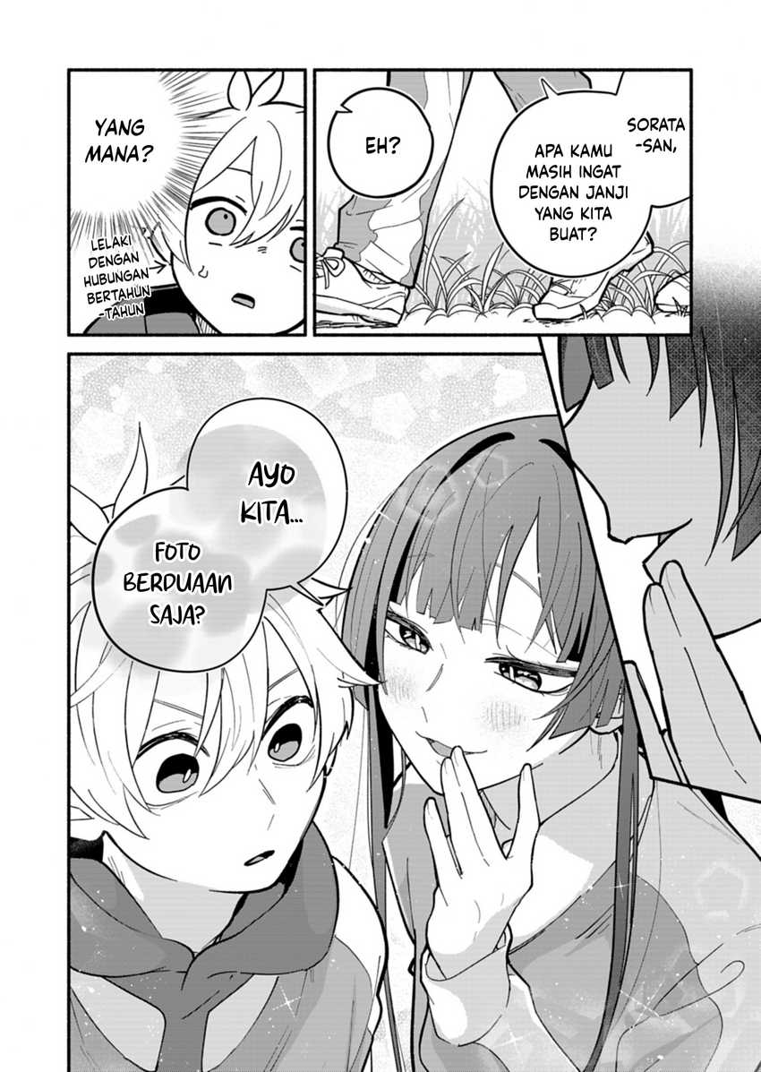 Baca Boku no Ikezu na Konyakusha Chapter 6 Bahasa Indonesia page 32