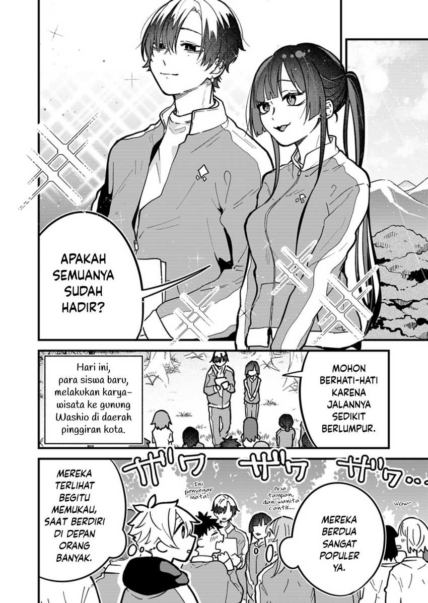 Baca Boku no Ikezu na Konyakusha Chapter 6 Bahasa Indonesia page 8