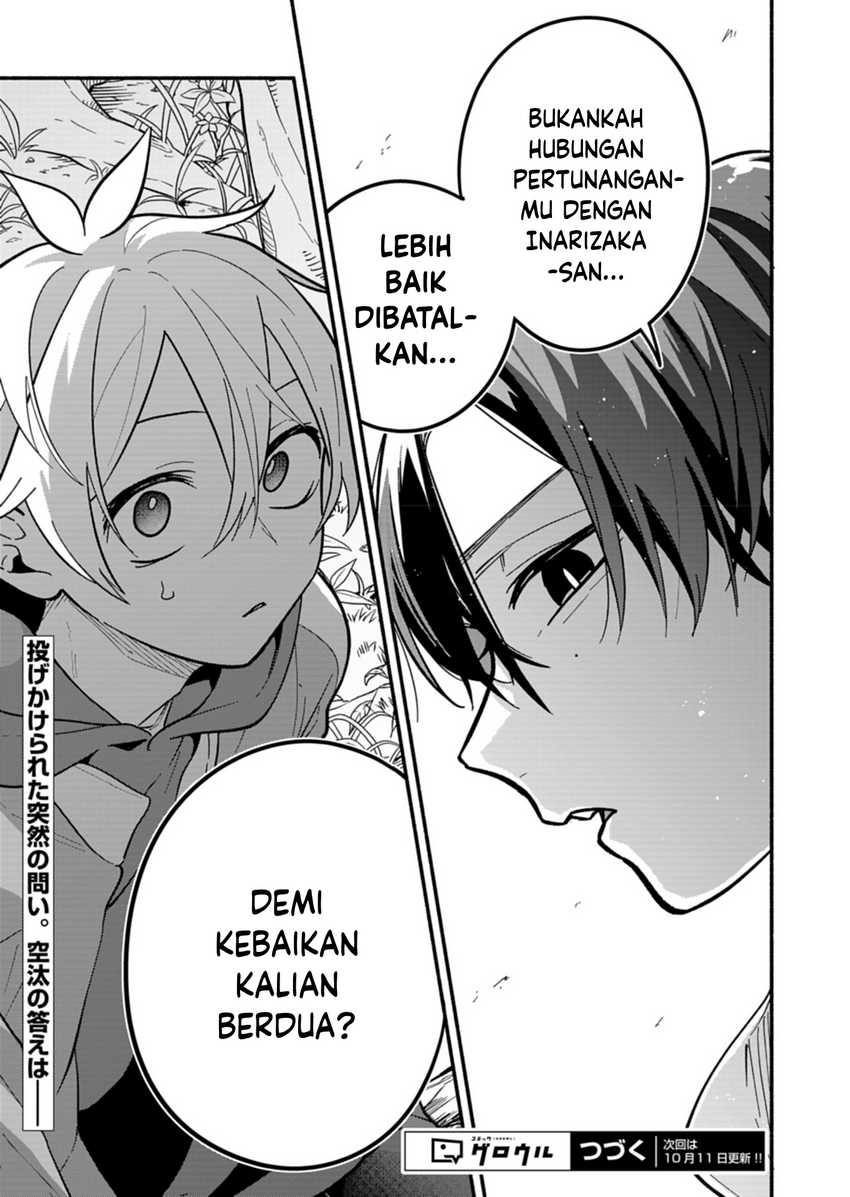 Baca Boku no Ikezu na Konyakusha Chapter 6 Bahasa Indonesia page 54