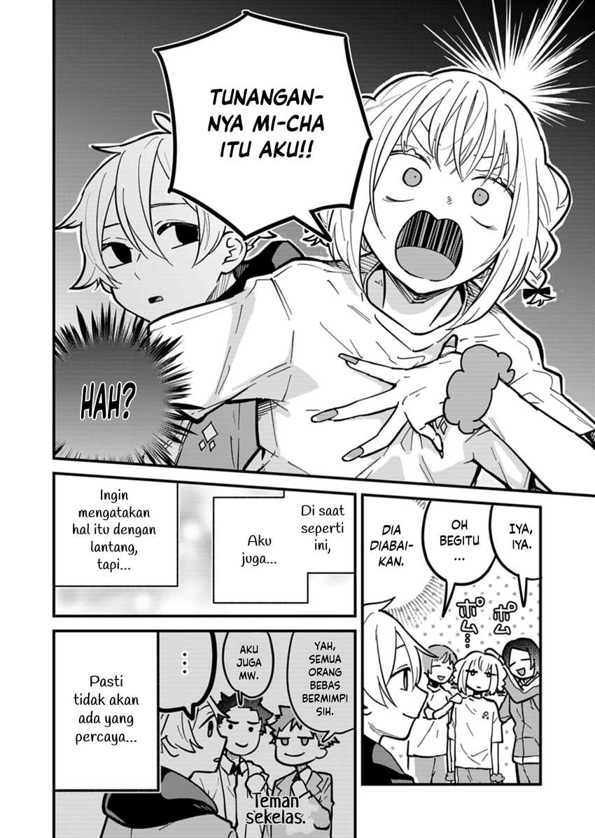Baca Boku no Ikezu na Konyakusha Chapter 6 Bahasa Indonesia page 12