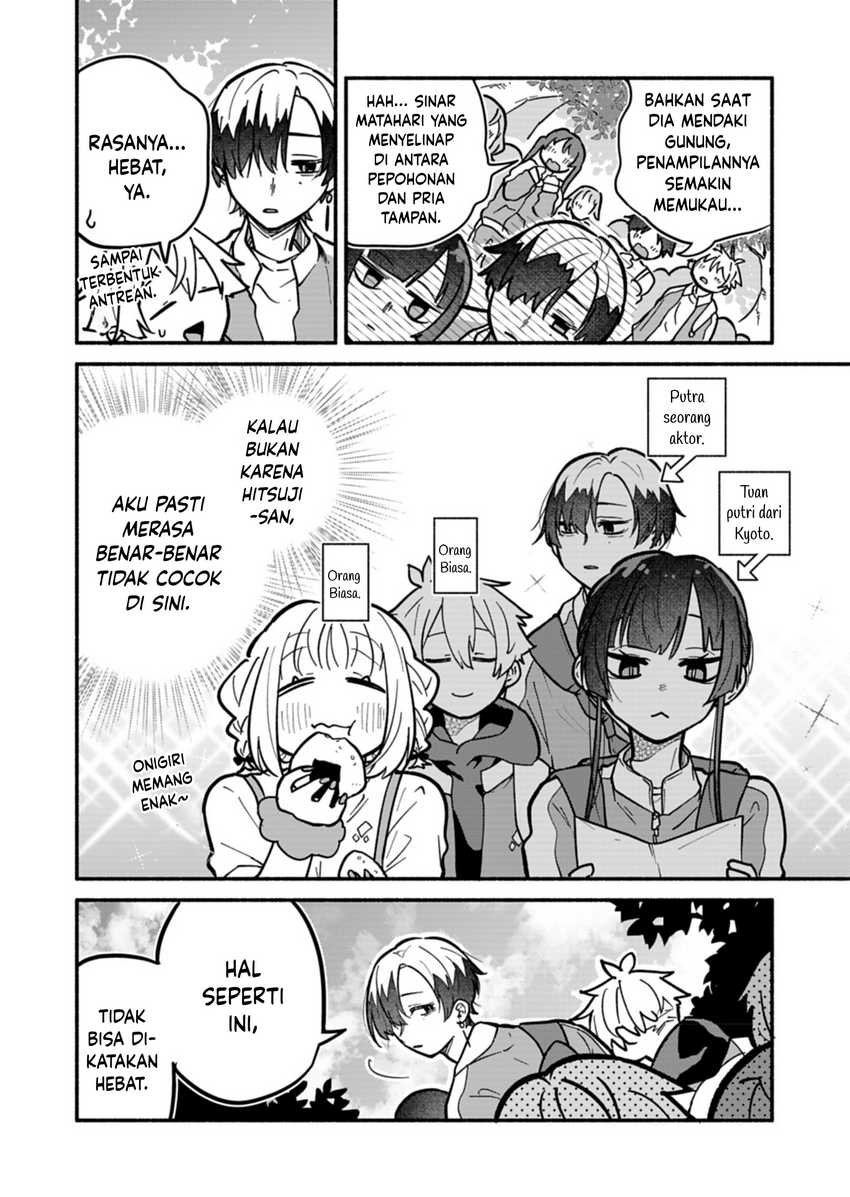 Baca Boku no Ikezu na Konyakusha Chapter 6 Bahasa Indonesia page 16