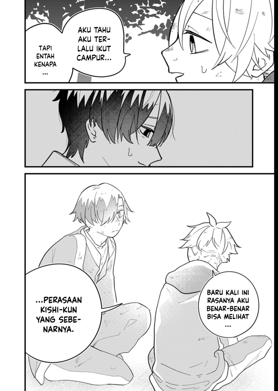 Baca Boku no Ikezu na Konyakusha Chapter 7 Bahasa Indonesia page 36
