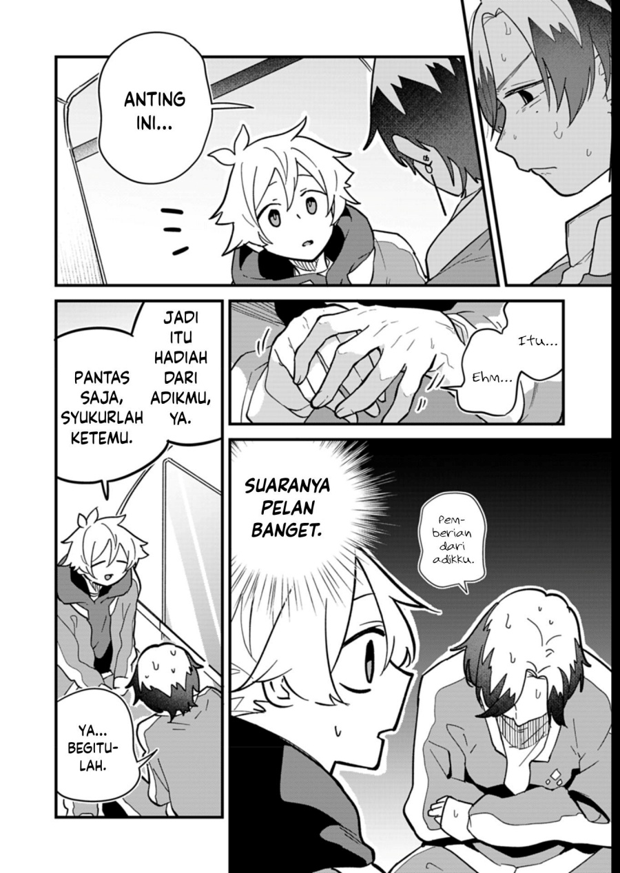 Baca Boku no Ikezu na Konyakusha Chapter 7 Bahasa Indonesia page 44