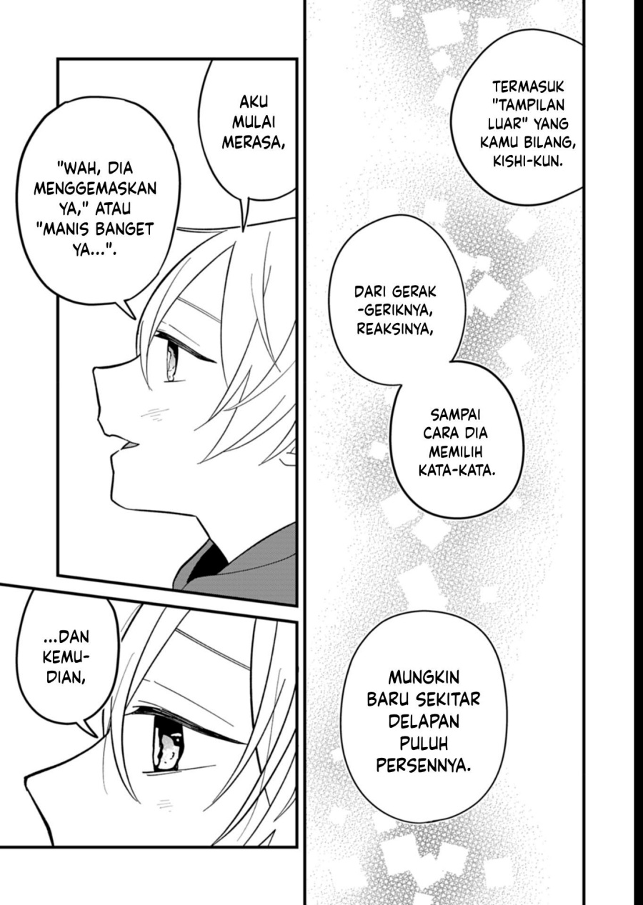 Baca Boku no Ikezu na Konyakusha Chapter 7 Bahasa Indonesia page 54