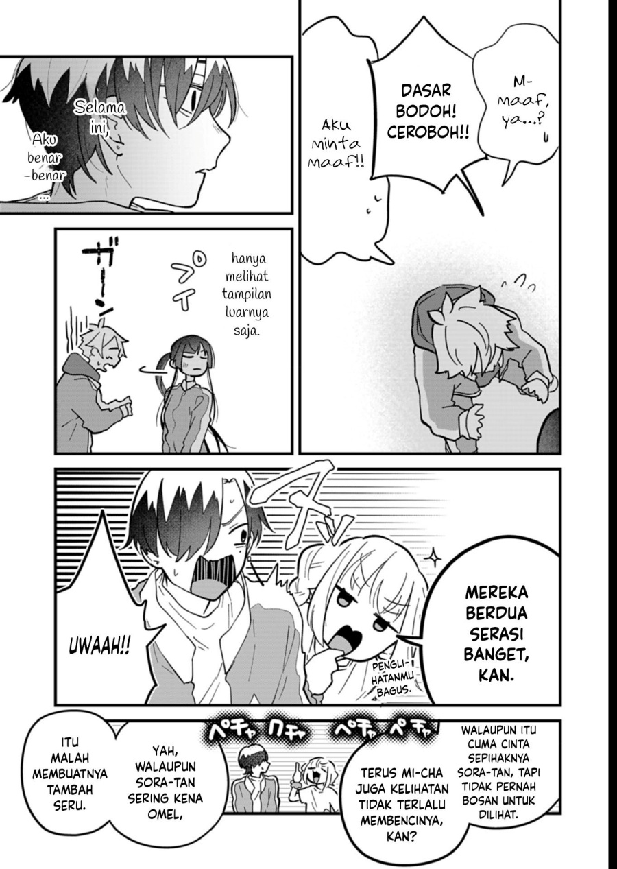 Baca Boku no Ikezu na Konyakusha Chapter 7 Bahasa Indonesia page 70